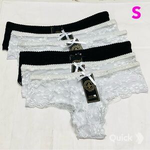 S - NWT 6 pieces Lace Women's Thongs # 29